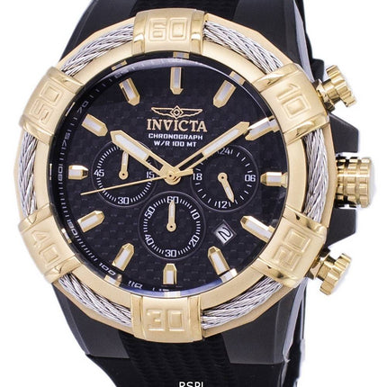 Invicta Marvel 25780 Kapteeni Amerikka Limited Edition Chronograph kvartsi Miesten Kello