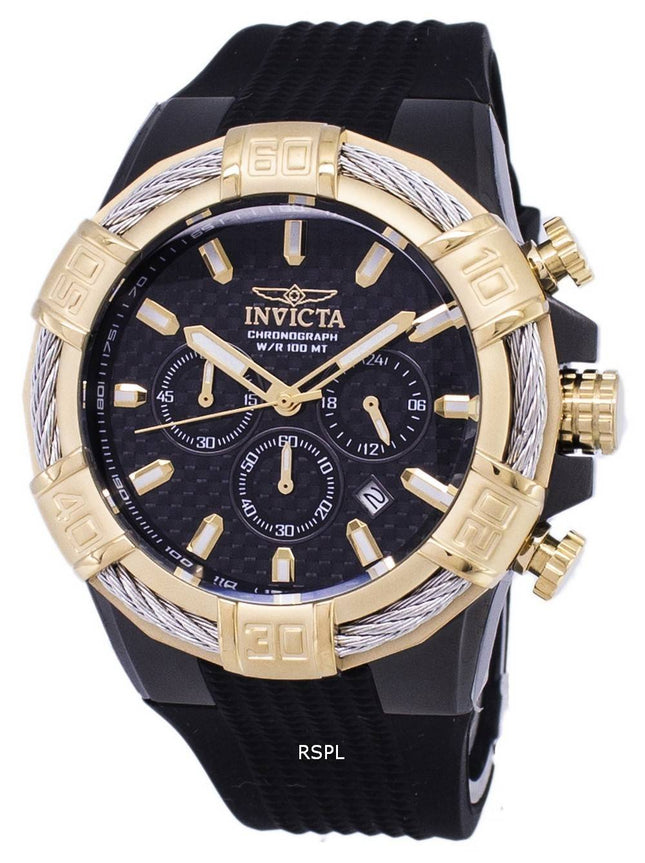 Invicta Marvel 25780 Kapteeni Amerikka Limited Edition Chronograph kvartsi Miesten Kello