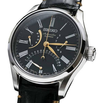 Seiko enne "URUSHI" automaattinen Reserve SARD011 Miesten kello