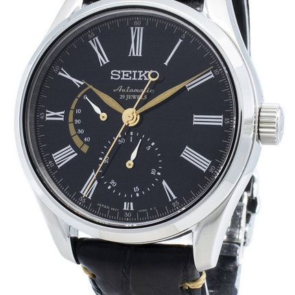 Seiko automaattinen enne "Urushi" 29 jalokiviä Power Reserve SARW013 Miesten kello