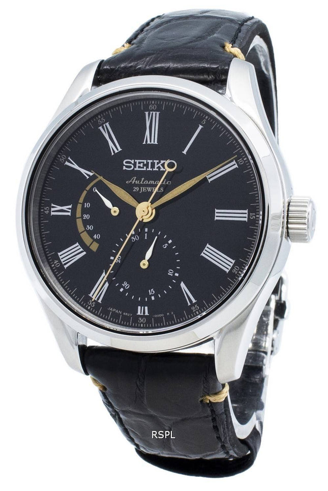 Seiko automaattinen enne "Urushi" 29 jalokiviä Power Reserve SARW013 Miesten kello