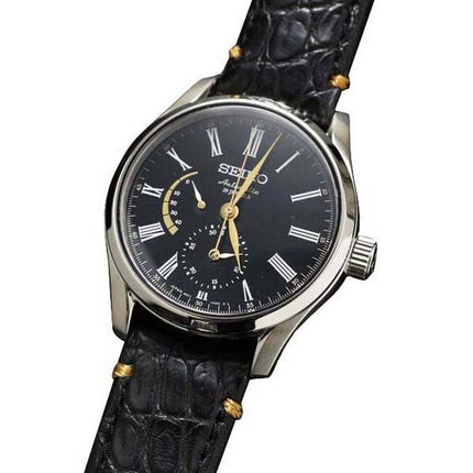 Seiko automaattinen enne "Urushi" 29 jalokiviä Power Reserve SARW013 Miesten kello