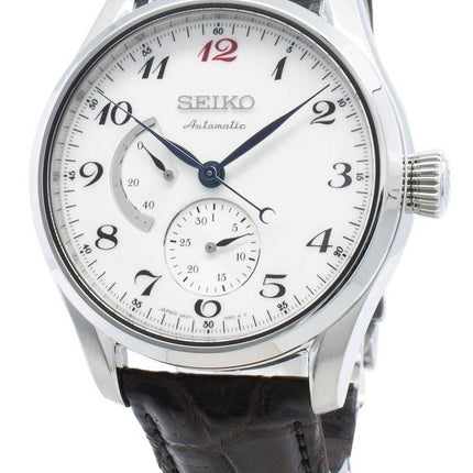 Seiko enne automaattinen Reserve Japaniin teki SARW025 Miesten Watch