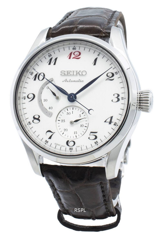 Seiko enne automaattinen Reserve Japaniin teki SARW025 Miesten Watch