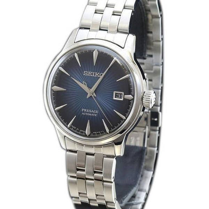 Seiko enne automaattinen Japaniin teki SARY073 Miesten Kello