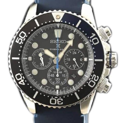 Seiko Prospex SBDL049 Scuba Diver 200M Chronograph Solar Miesten Kello