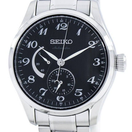 Seiko enne automaattinen Reserve Japaniin teki SPB043 SPB043J1 SPB043J Miesten Kello