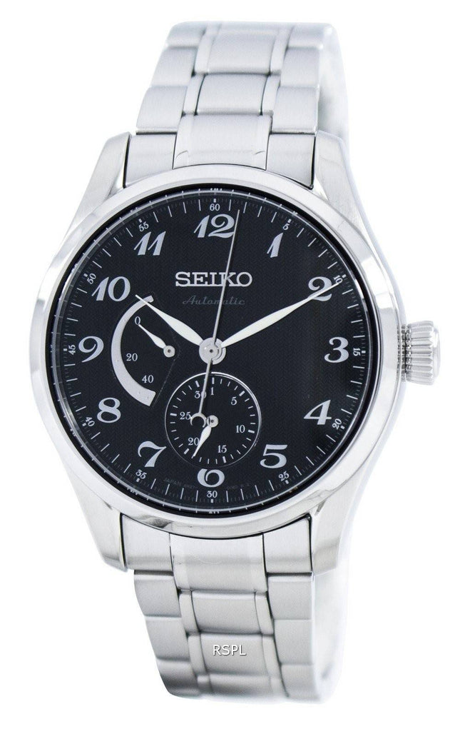 Seiko enne automaattinen Reserve Japaniin teki SPB043 SPB043J1 SPB043J Miesten Kello