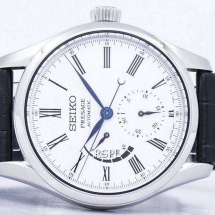 Seiko enne automaattinen Reserve SPB045 SPB045J1 SPB045J Miesten Watch