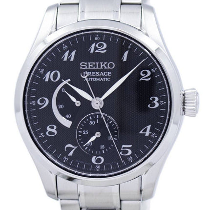 Seiko enne automaattinen Reserve Japaniin teki SPB061 SPB061J1 SPB061J Miesten Kello