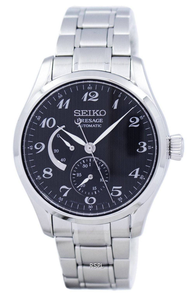 Seiko enne automaattinen Reserve Japaniin teki SPB061 SPB061J1 SPB061J Miesten Kello