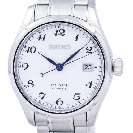 Seiko enne automaattinen Japaniin teki SPB063 SPB063J1 SPB063J Miesten Kello