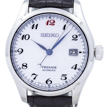 Seiko enne automaattinen Japaniin teki SPB067 SPB067J1 SPB067J Miesten Kello