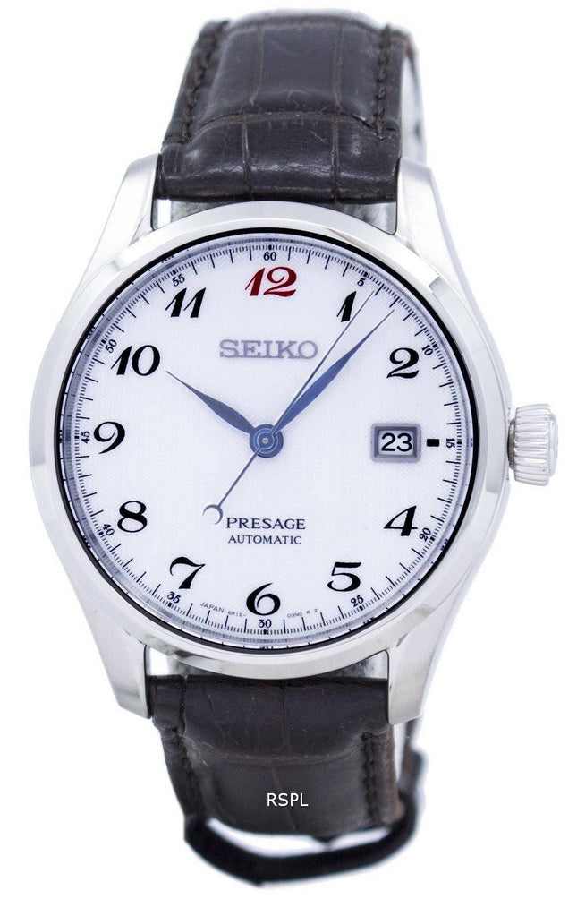 Seiko enne automaattinen Japaniin teki SPB067 SPB067J1 SPB067J Miesten Kello