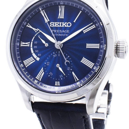 Seiko Presage SPB073 SPB073J1 SPB073J Rajoitettu erä Power Reserve Japanissa valmistettu miesten kello