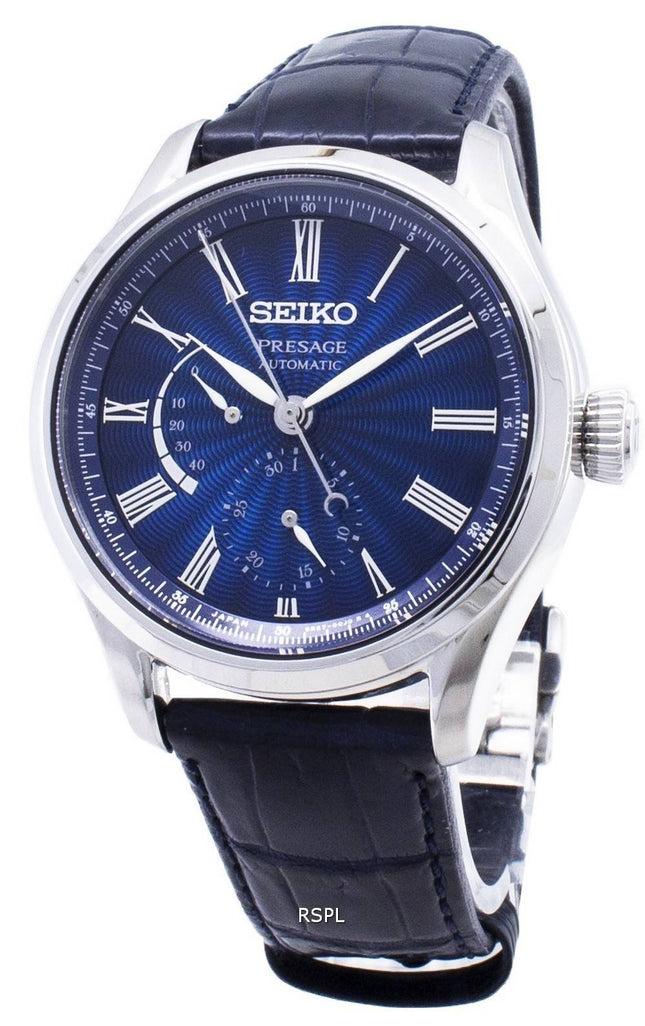 Seiko Presage SPB073 SPB073J1 SPB073J Rajoitettu erä Power Reserve Japanissa valmistettu miesten kello