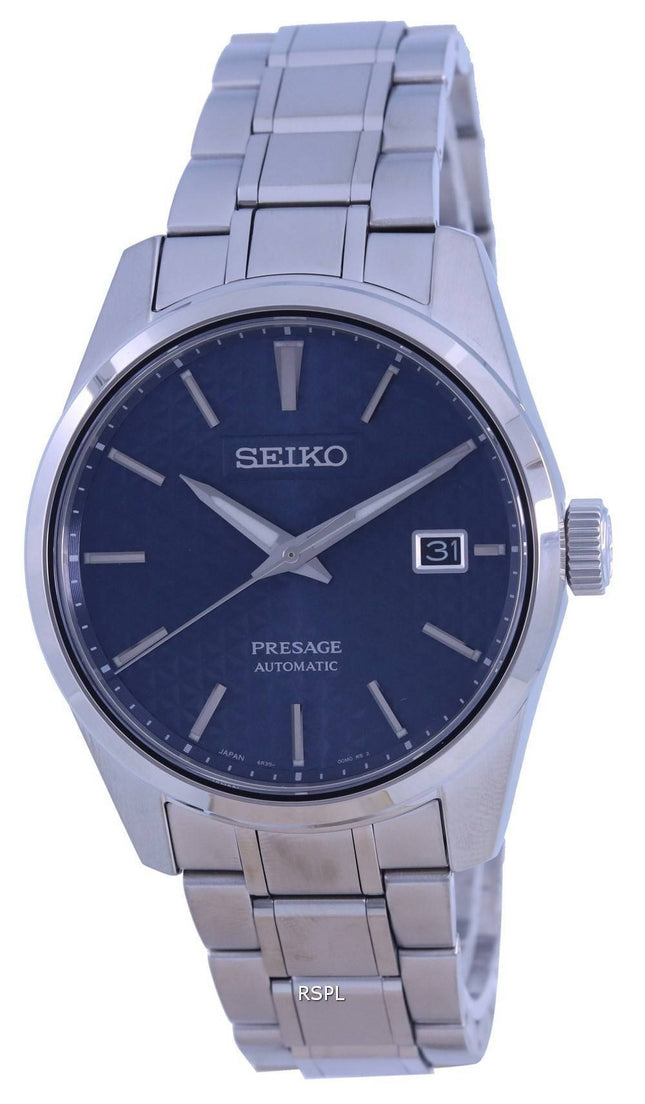 Seiko Presage Cocktail Time Tequila Sunset Limited Edition automaattinen SRPE47 SRPE47J1 SRPE47J miesten kello