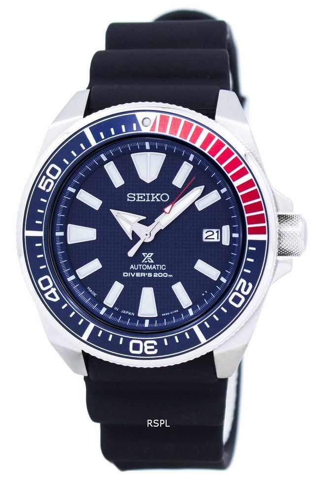 Seiko Prospex Samurai automaattisen sukeltajat 200M Japani teki SRPB53 SRPB53J1 SRPB53J Miesten Kello