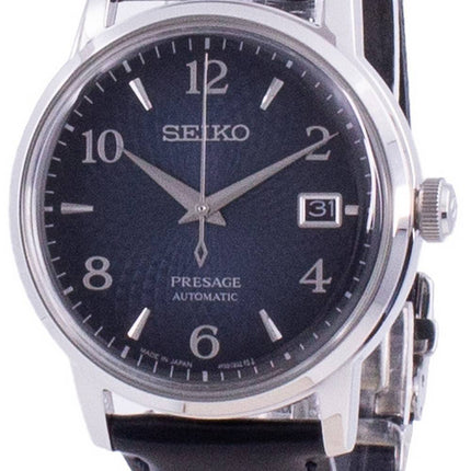 Seiko Presage Cocktail Time Manhattan automaattinen SRPE43 SRPE43J1 SRPE43J miesten kello