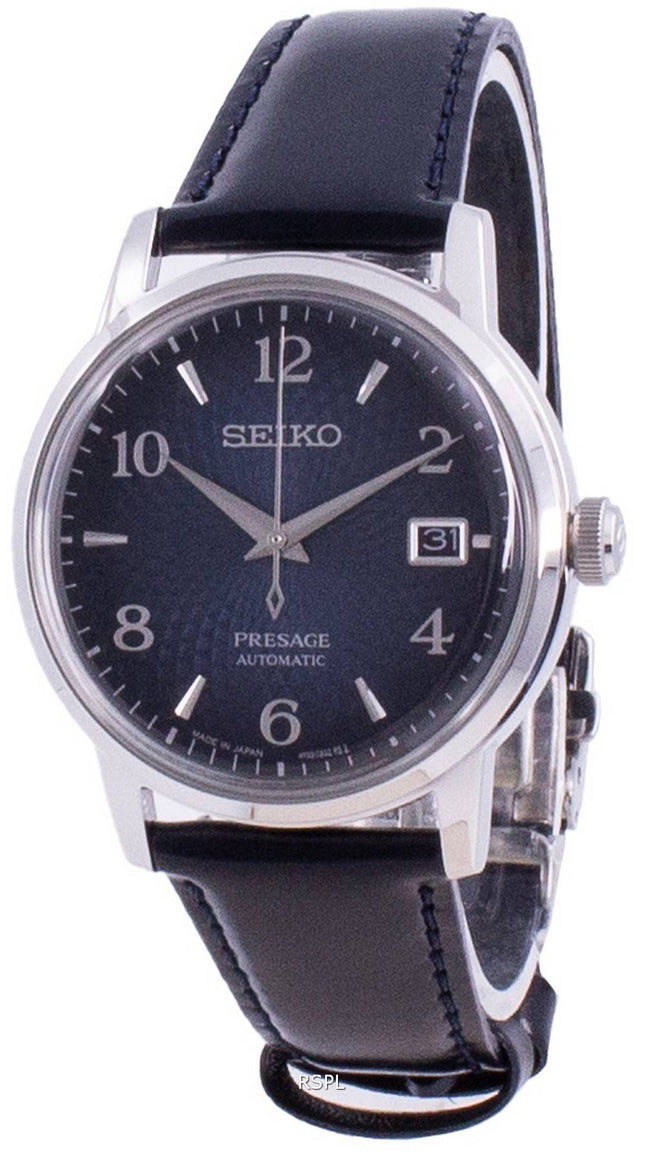 Seiko Presage Cocktail Time Manhattan automaattinen SRPE43 SRPE43J1 SRPE43J miesten kello