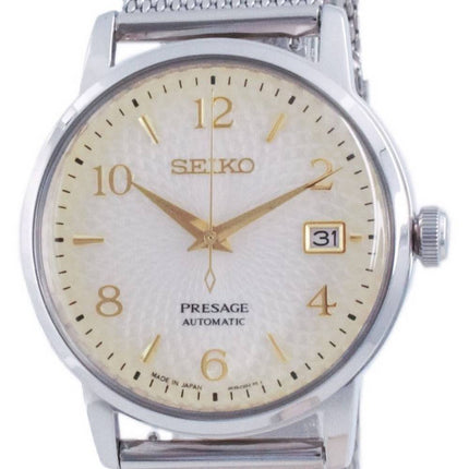 Seiko Presage Cocktail Time Margarita automaattinen SRPF37 SRPF37J1 SRPF37J miesten kello