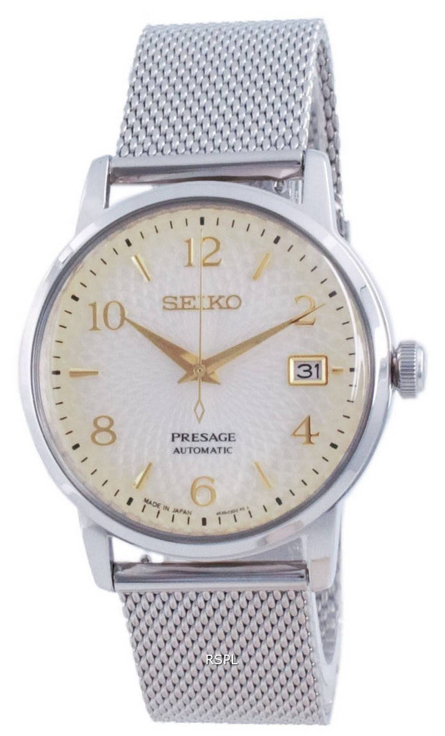 Seiko Presage Cocktail Time Margarita automaattinen SRPF37 SRPF37J1 SRPF37J miesten kello