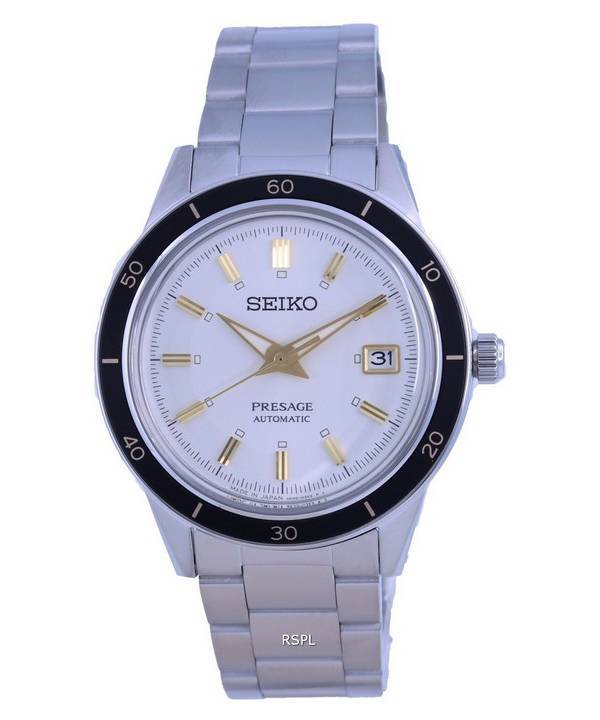 Seiko Presage Style 60 -luvun ruostumaton teräs automaattinen SRPG03 SRPG03J1 SRPG03J miesten kello