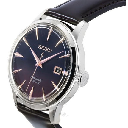 Seiko Presage Cocktail Time Purple Sunset Star Bar Limited Edition monivärinen kellotaulu automaattinen SRPK75J1 miesten kello