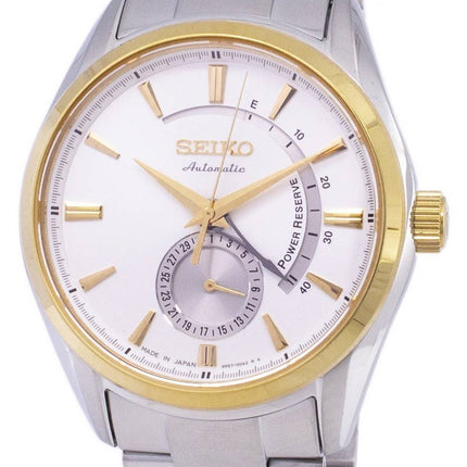 Seiko enne automaattinen Reserve Japaniin teki SSA306 SSA306J1 SSA306J Miesten Kello