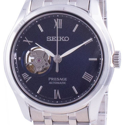 Seiko Presage Zen Garden automaattinen SSA411 SSA411J1 SSA411J miesten kello