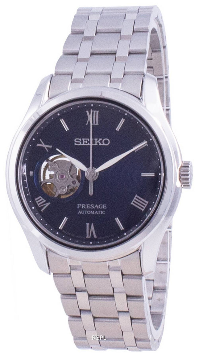 Seiko Presage Zen Garden automaattinen SSA411 SSA411J1 SSA411J miesten kello