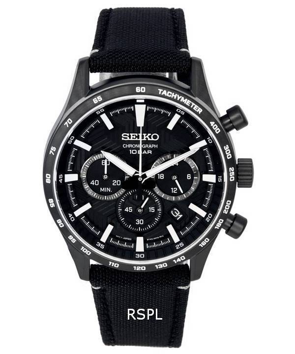 Seiko Urban Sports Chronograph Nylon Range musta kellotaulu kvartsi SSB417 SSB417P1 SSB417P 100M miesten kello