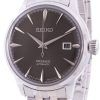 Seiko Presage Automatic SRPE17 SRPE17J1 SRPE17J Japan Made Mens Watch