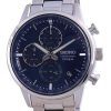 Seiko Discover More Titanium Chronograph Quartz SSB387 SSB387P1 SSB387P 100M miesten kello