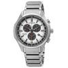 Citizen Eco-Drive Chronograph Super Titanium White kellotaulu AT2530-85A 100M miesten kello