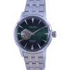 Seiko Presage Cocktail Time &quot,Grasshopper&quot, Open Heart Automaattinen SSA441 SSA441J1 SSA441J Miesten kello